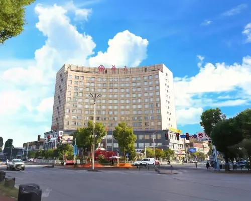 Ningxiang Huatian Holiday Hotel (Dongcheng Bus Station) Ξενοδοχεία στην πόλη Νινγκζιάνγκ
