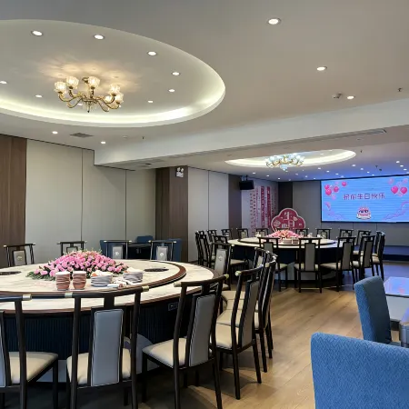 Kaili Jintaiyuan Hotel (Kaili City Wanda Plaza)