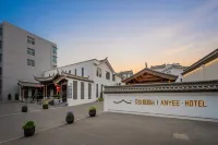 Honghe Jianshui ANYEE Hotel (Jianshui Ancient Town)