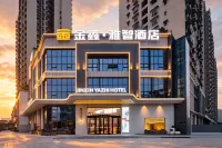 Jinxin Yazhi Hotel (Libai Memorial Hall Jiangyou Station)