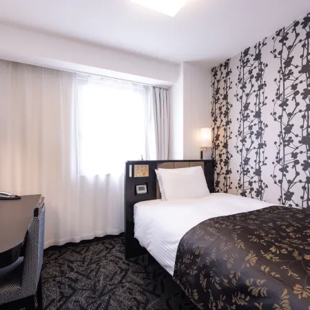 Apahotel Saga-Ekimae-Chuo