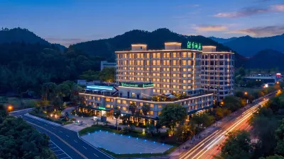 Green  season  hotel Hotels in Lishui University/Xicheng Food Plaza