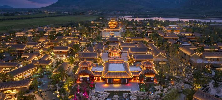 Nishan Luyuan Hotel Отели в г. Цюйфу