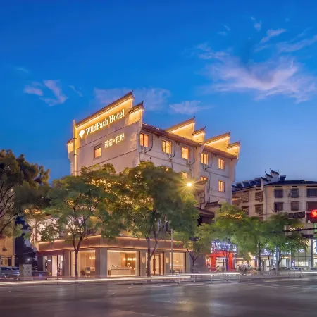 Wild·Path | Daoqian Zaiye Hotel (Water Pavilion Gate Confucius Temple)
