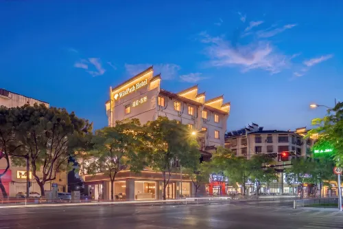 Wild·Path | Daoqian Zaiye Hotel (Water Pavilion Gate Confucius Temple)