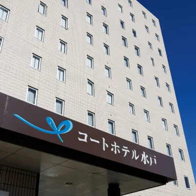 Court Hotel Mito Hotels near Semba Boadwalk