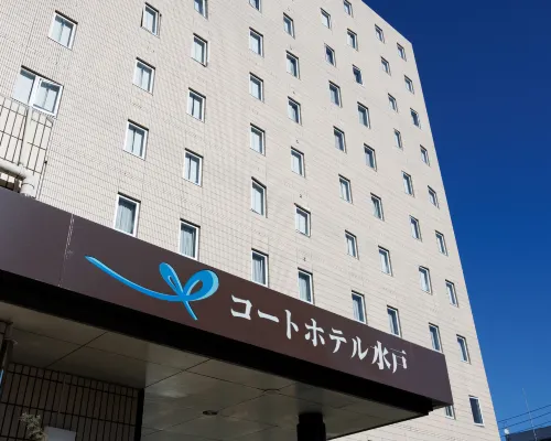 Court Hotel Mito فنادق في ميتو