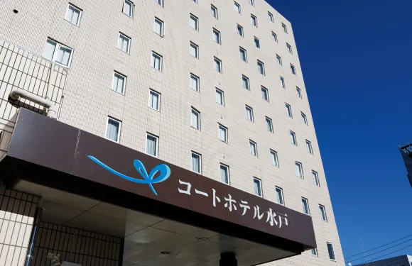 水戶庭院酒店