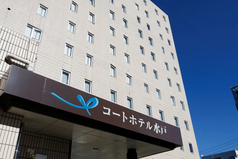 Court Hotel Mito