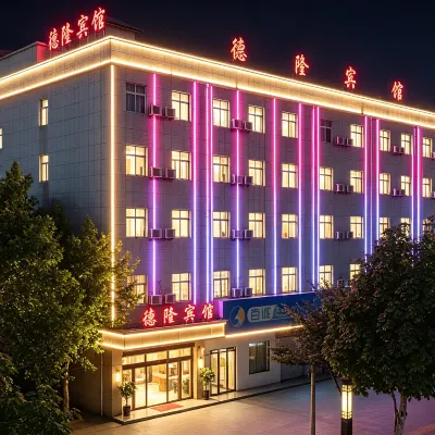 Delong Hotel(Fufeng County Hospital Fufeng Bus Station Branch) Hotels in der Nähe von Famen Temple