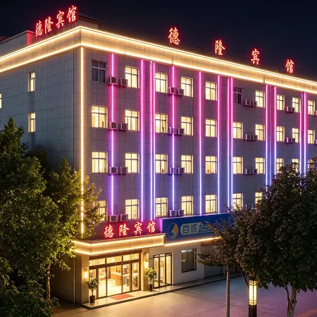Delong Hotel(Fufeng County Hospital Fufeng Bus Station Branch)