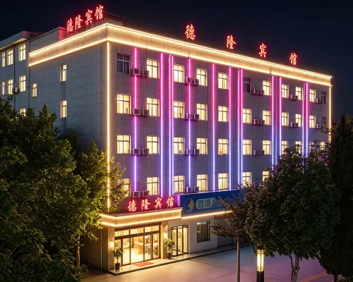 Delong Hotel Hotels in Fufeng