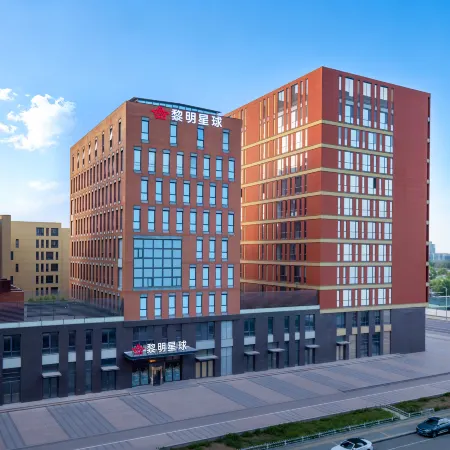 Dawn Planet Hotel (JD Headquarters Store) Отели рядом с достопримечательностью «Старый город»