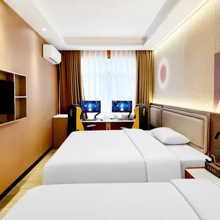 Yaxin E-Sports Hotel (Guangxi Modern Vocational College)