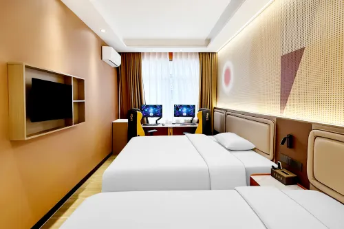 Yaxin E-Sports Hotel (Guangxi Modern Vocational College)