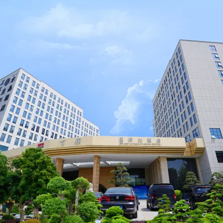Baiqiang International Hotel , Shiyan Century Top 100