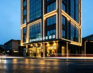 Phlren Hotel (Nanchang Bayi Square & Railway Station Branch