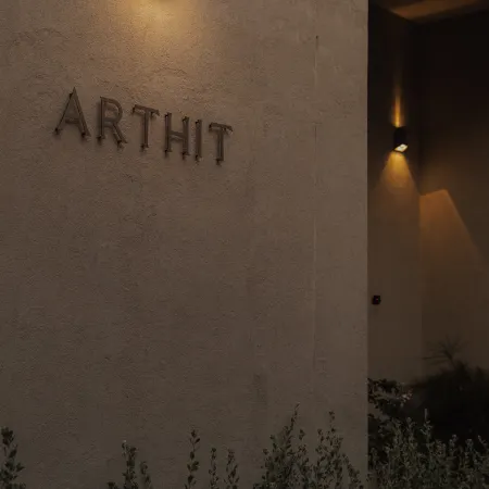 Arthit House Resort Kohlarn
