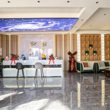 Mowen Guichen Homestay (Yili Yining International Airport)
