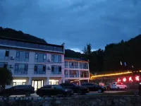 Ningguo Shexiang Shanyu Homestay - วิวภูเขา
