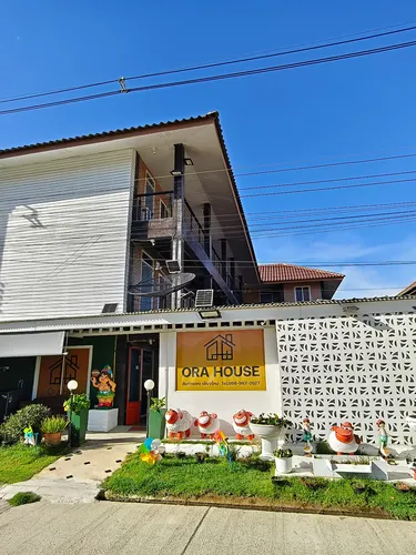 รูปภาพของORA HOUSE
