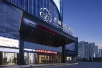 Chirong International Hotel (Kashgar Ancient Town Scenic Area)
