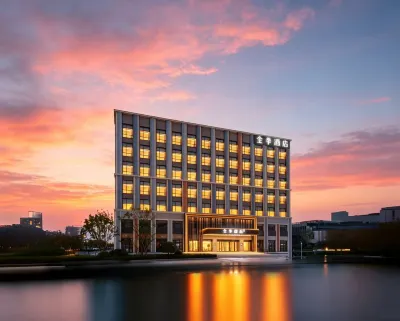 JI Hotel (Jinan Tangye Chuanggu) Hotels in Jinan