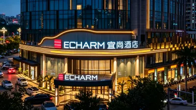 Echarm Hotel (Haikou Youyi Yangguang, Chengqiao Middle Road) Hotels in Haikou