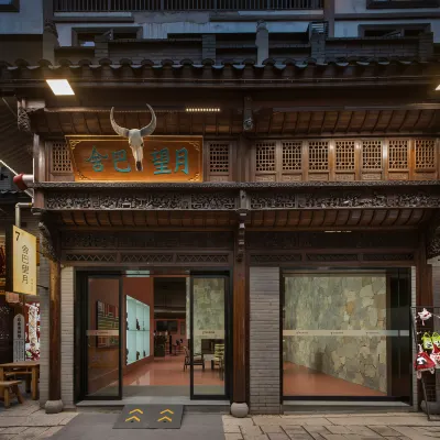 Sheba·Wangyue Boutique Resort (Zhangjiajie Seventy-two Wonderful Buildings Scenic Area Branch) Hotels near 72 wonder tower