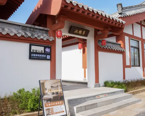 Hanyingxu Homestay · Guzhen Guzhen İlçesi otelleri