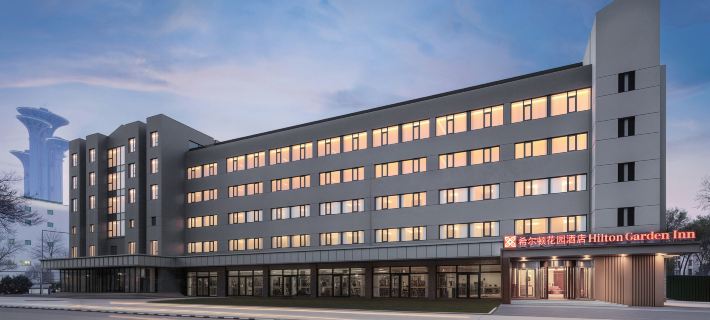 Hilton Garden Inn Beijing Asian Games Village Hotels in Peking