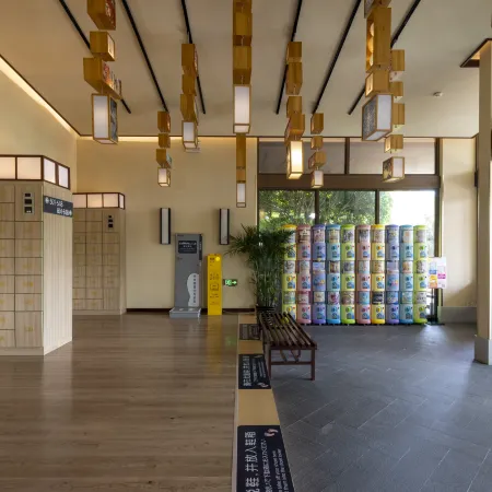 Shanghai Hyakumangoku Onsen Hotel