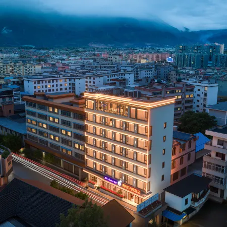 Cherry Blossom Garden Hotel (Gejiu Datun Street)