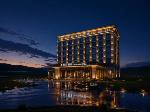 CDHOTEL・呈朵高地酸素ホテル（若爾蓋県）