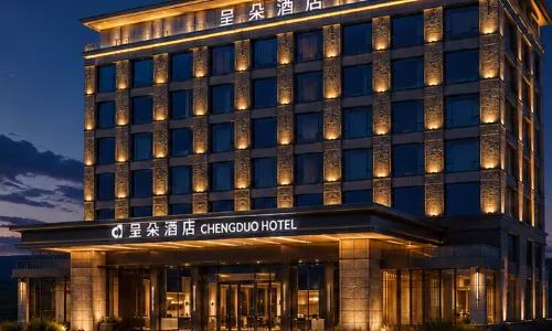 CDHOTEL·呈朵富氧酒店（若爾蓋店）