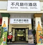 Extraordinary Travel Hotel
