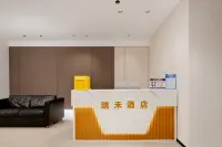 Ruihe · Zhenxuan Apartment (Chunxi Road) - New