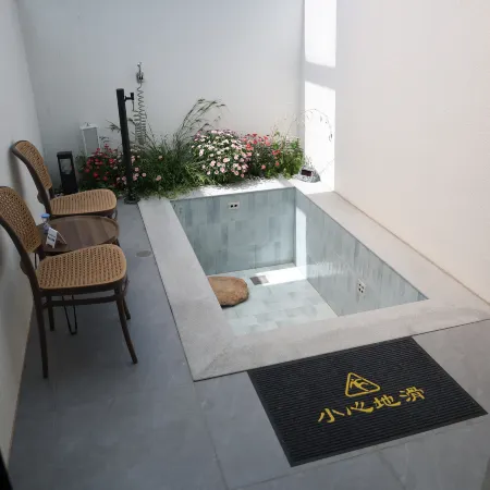 Xushi Warmth Tingquan Courtyard Villa with Private Hot Spring & Mountain View