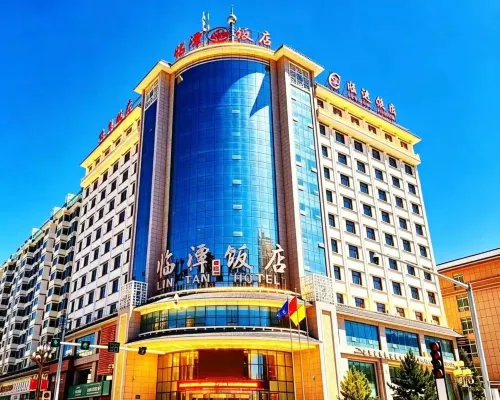 Lingtang Hotel (Lingtang County People's Government Second Middle School Branch) Hotel a Lintan