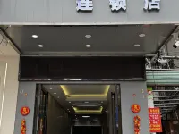 Cenxi Liting Hotel Hotels in Cenxi