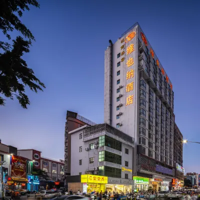 Vienna Hotel (Shenzhen Gushu Metro Station) Hotels near Liansheng Market