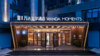 Bengbu South Station Wanda Moments Hotel