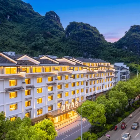 Meizhi Hotel (Shili Gallery Store)