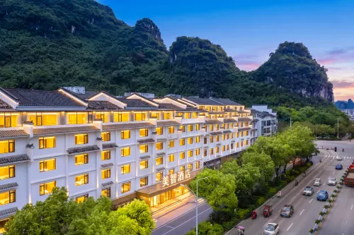 โรงแรมเหมยจือ (สาขาแกลเลอรีสิบลี้) - ที่มีฟิตเนส