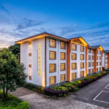 Guposhan Shanshui Homestay