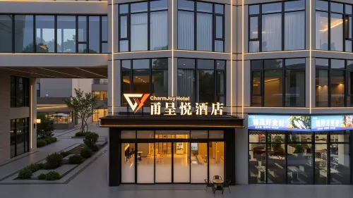CharmJoyHotel