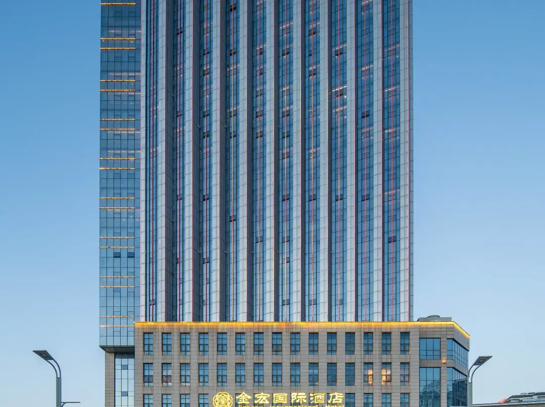 Jinhong International Hotel - Hanzhong
