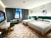 Hanshe Meisu International Hotel Hotels in Dinggye