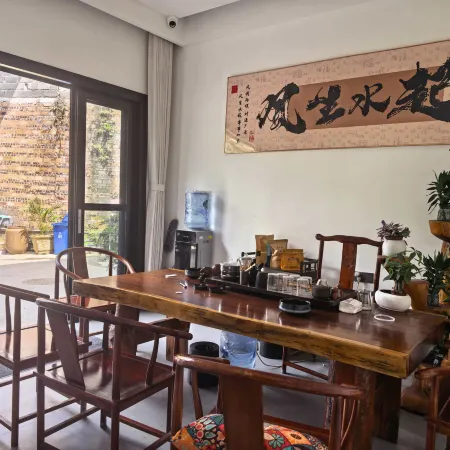 Fenglin Qiansu Homestay