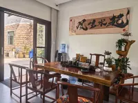 Fenglin Qiansu Homestay